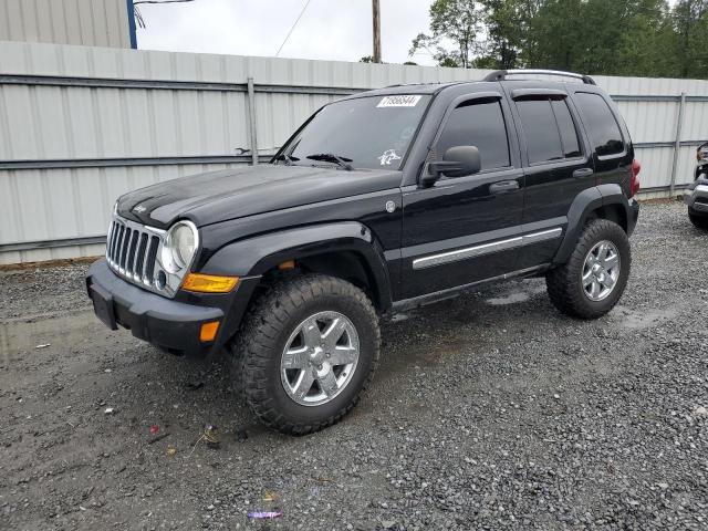  Salvage Jeep Liberty