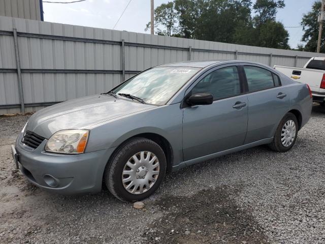  Salvage Mitsubishi Galant