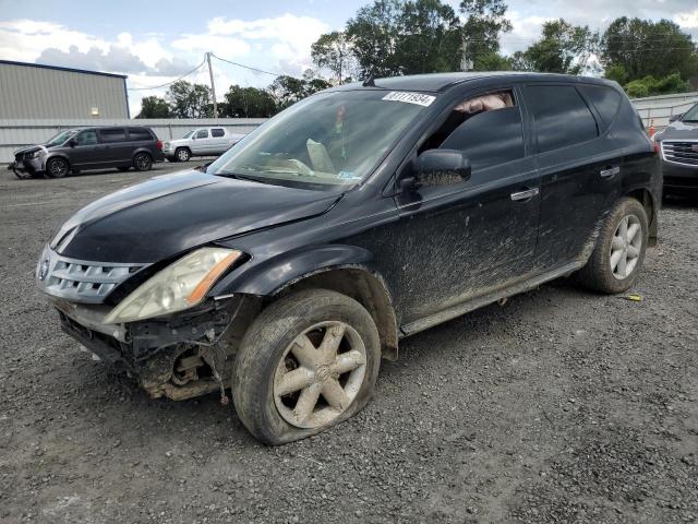  Salvage Nissan Murano