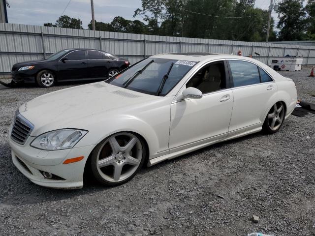  Salvage Mercedes-Benz S-Class