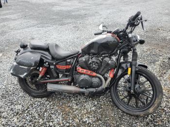  Salvage Yamaha Xvs950