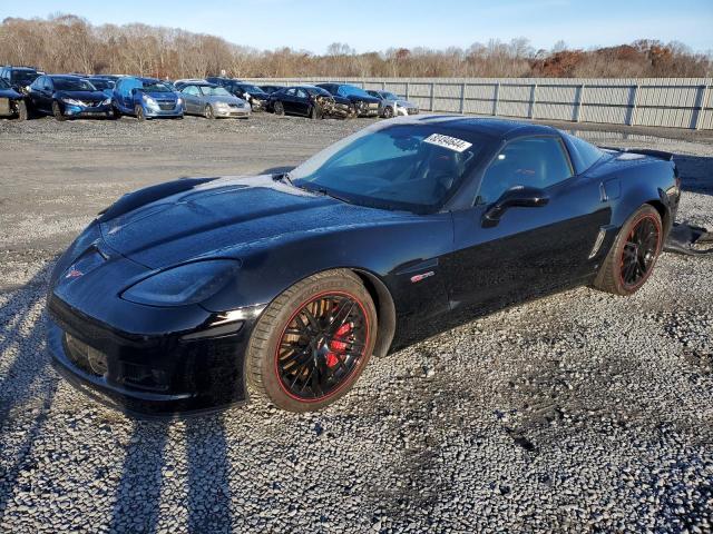  Salvage Chevrolet Corvette