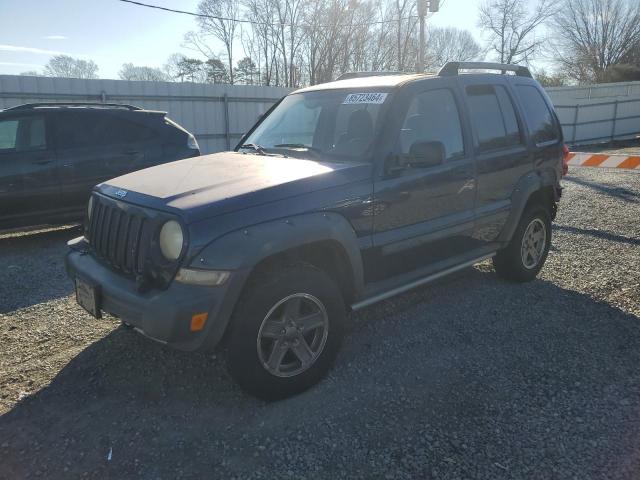  Salvage Jeep Liberty