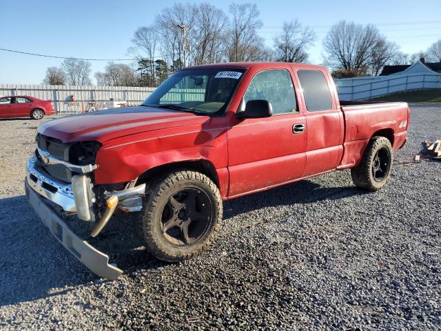  Salvage Chevrolet Silverado