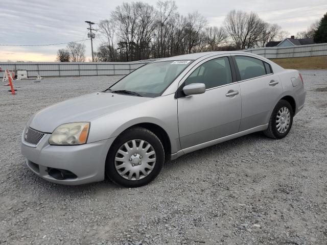  Salvage Mitsubishi Galant