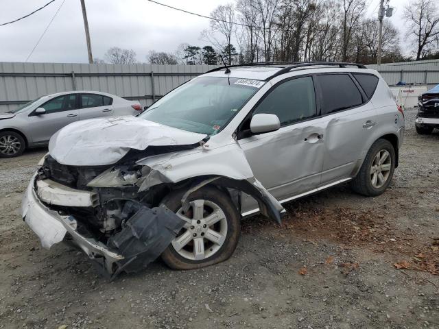  Salvage Nissan Murano