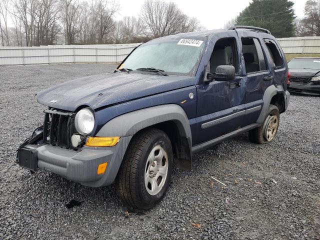  Salvage Jeep Liberty