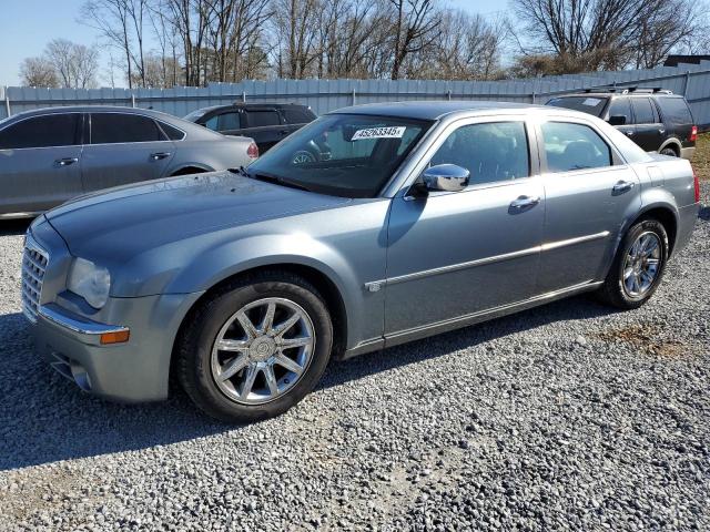  Salvage Chrysler 300