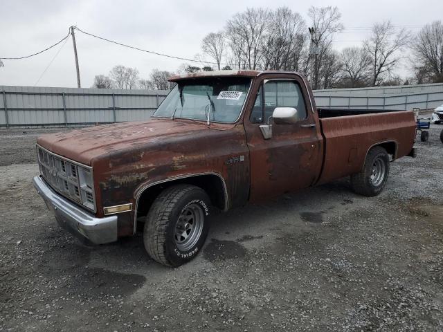  Salvage GMC C K R1500