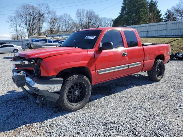  Salvage Chevrolet Silverado