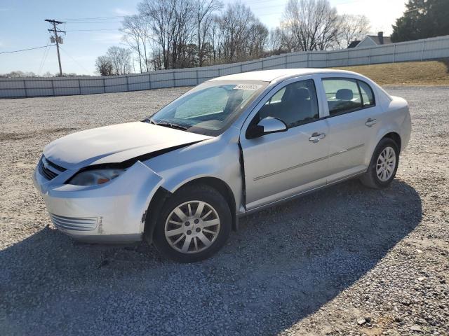  Salvage Chevrolet Cobalt