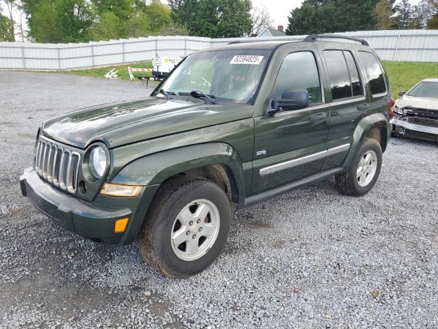  Salvage Jeep Liberty