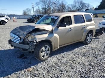  Salvage Chevrolet HHR