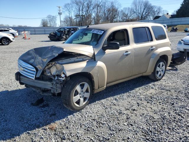  Salvage Chevrolet HHR