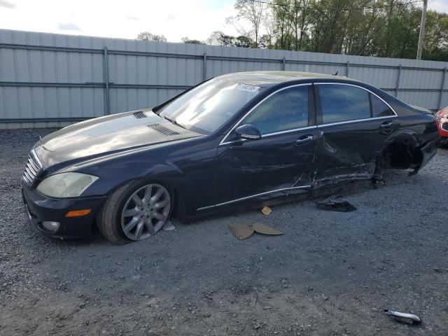  Salvage Mercedes-Benz S-Class