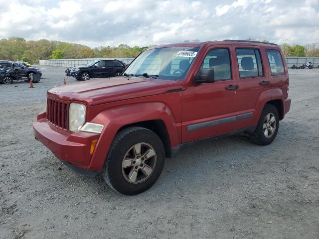  Salvage Jeep Liberty