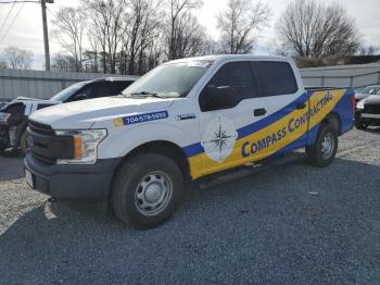  Salvage Ford F-150