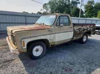  Salvage GMC Sonoma