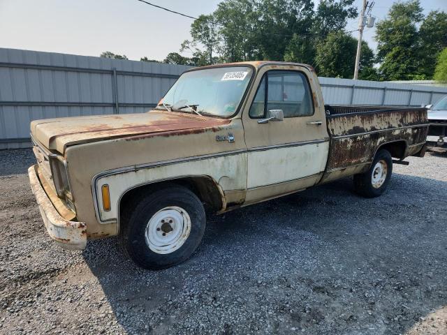  Salvage GMC Sonoma