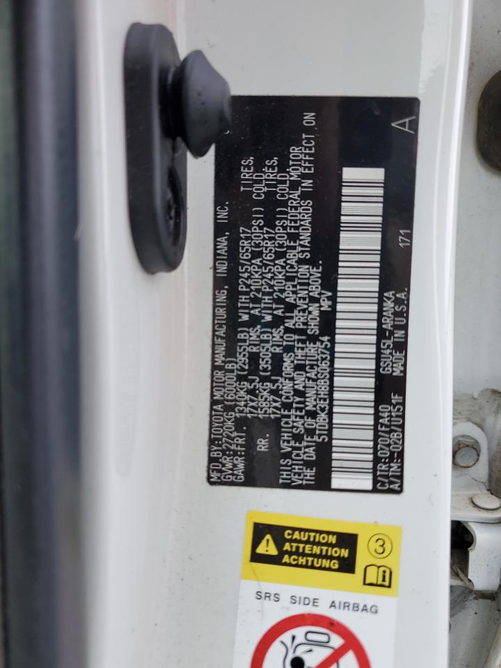 Toyota Highlander Base Image 8