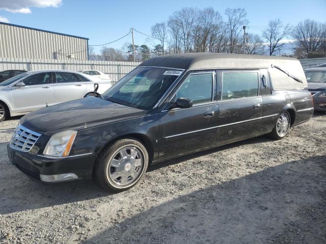  Salvage Cadillac Commercial