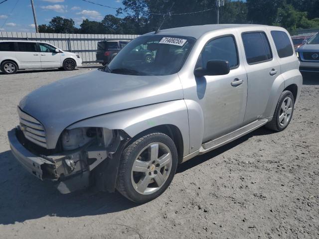 Salvage Chevrolet HHR