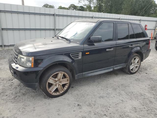  Salvage Land Rover Range Rover