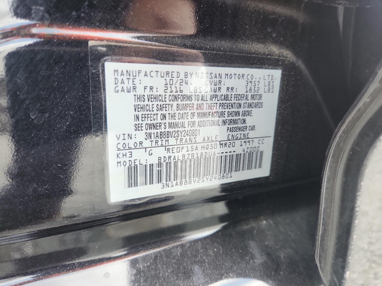 Nissan Sentra S Image 9