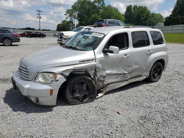  Salvage Chevrolet HHR