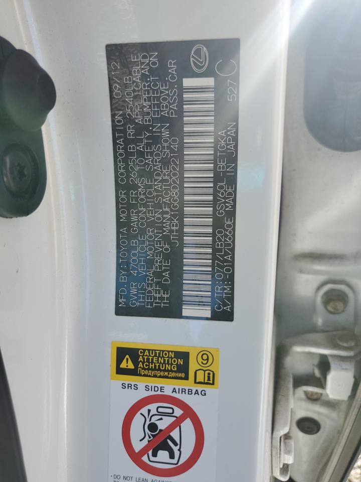 Lexus Es 350 Image 3