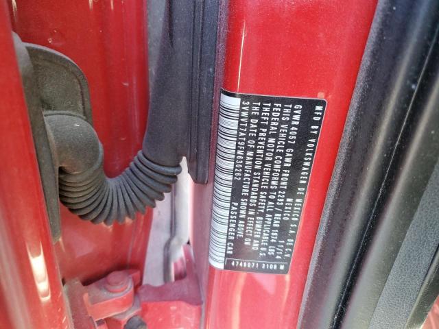 Volkswagen Beetle R-line Image 8