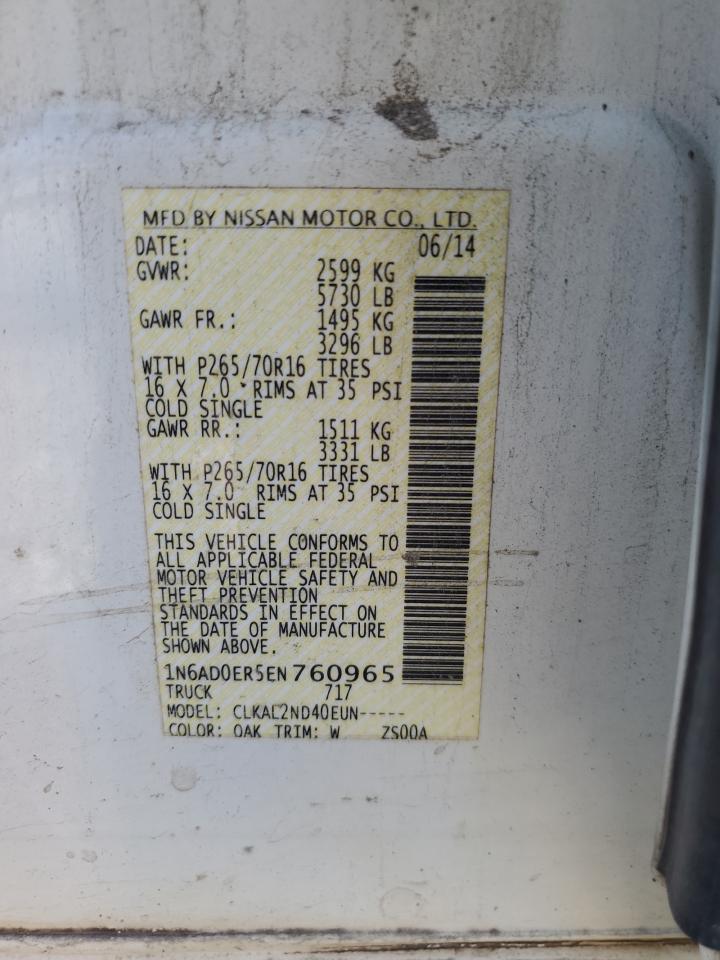 Nissan Frontier S Image 12