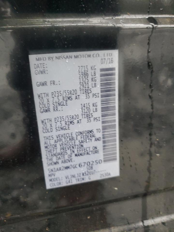 Nissan Pathfinder S Image 7