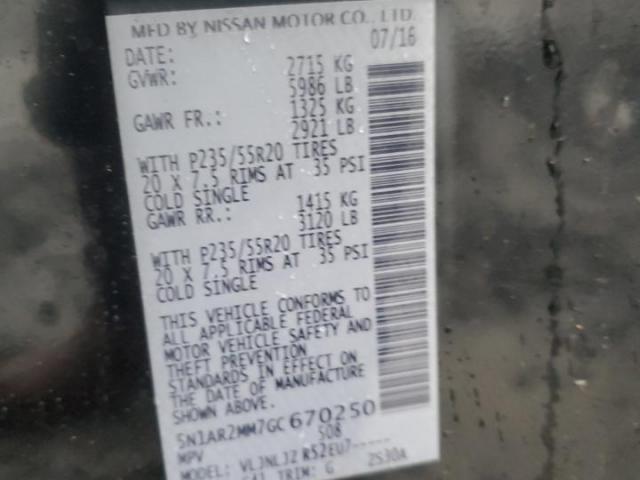 Nissan Pathfinder S Image 7