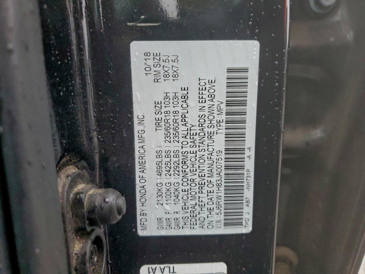 Honda Crv Exl Image 6