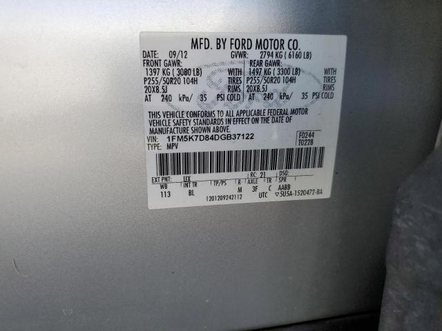 Ford Explorer Xlt Image 13