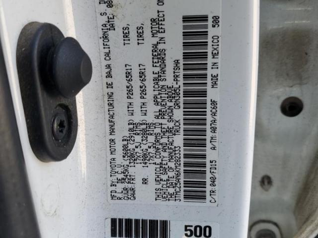 Toyota Tacoma Double Cab Image 4