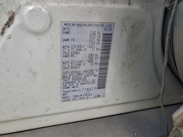 Nissan Rogue S Image 11