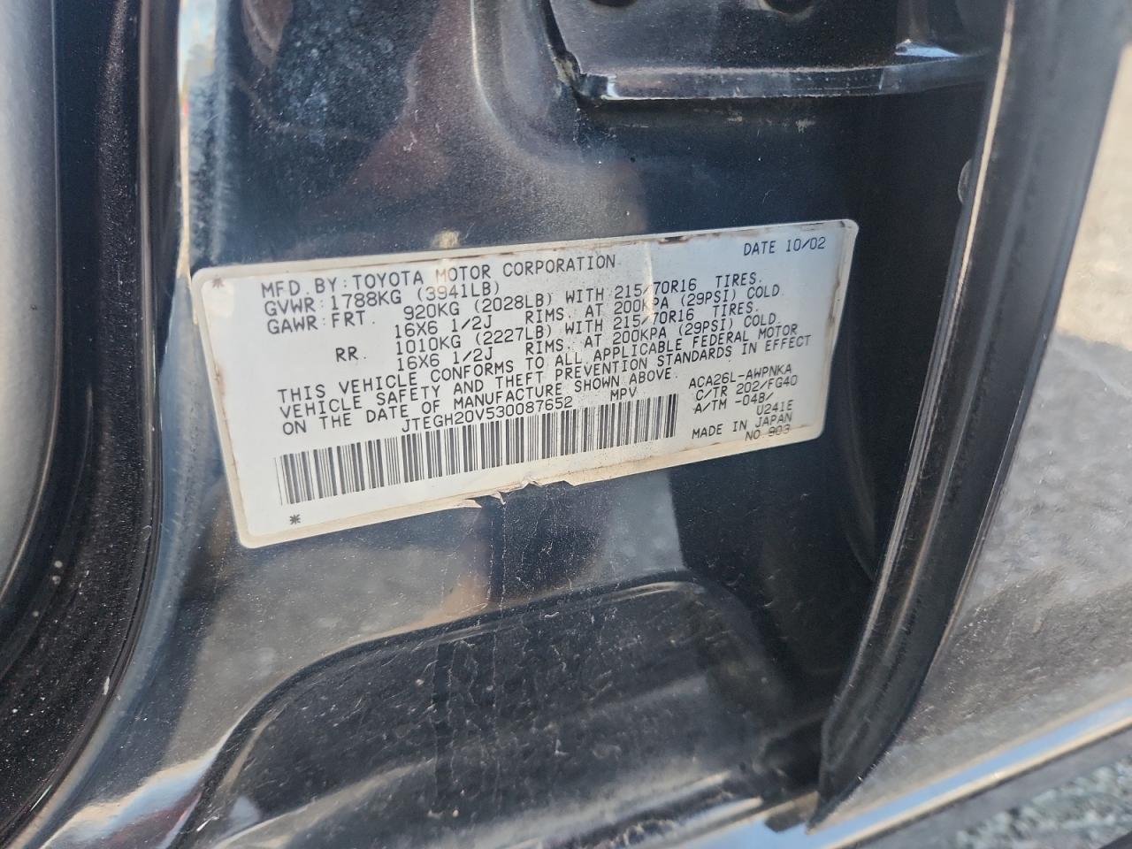 Toyota RAV4 Image 12