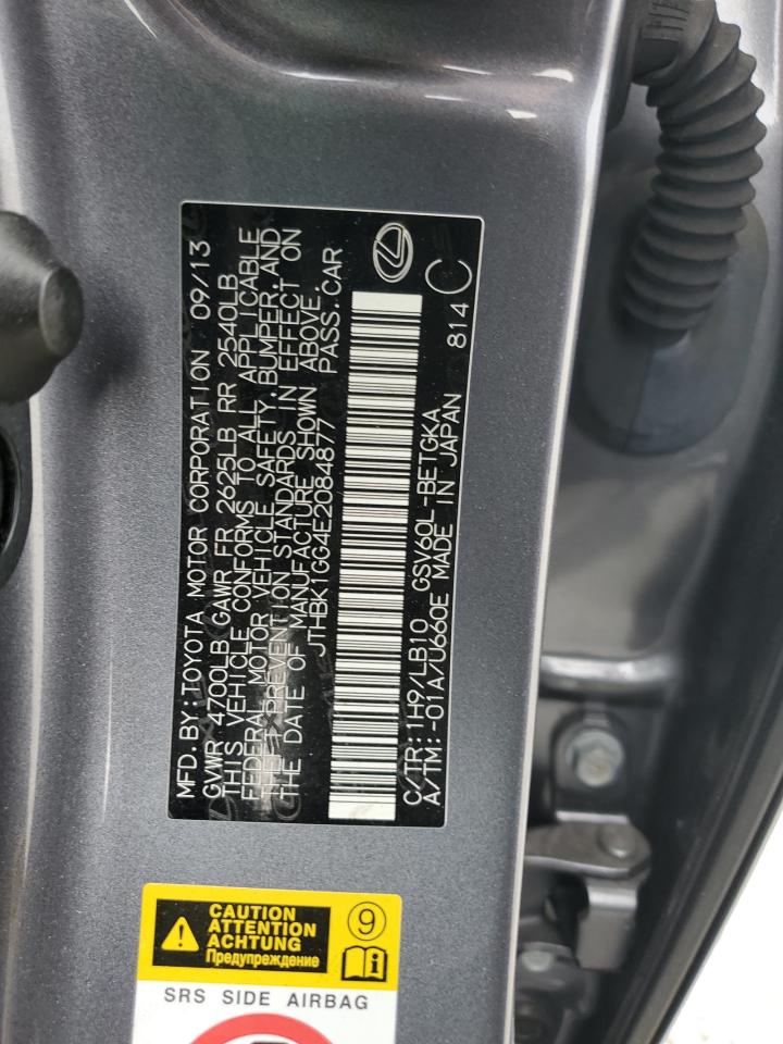 Lexus Es 350 Image 6