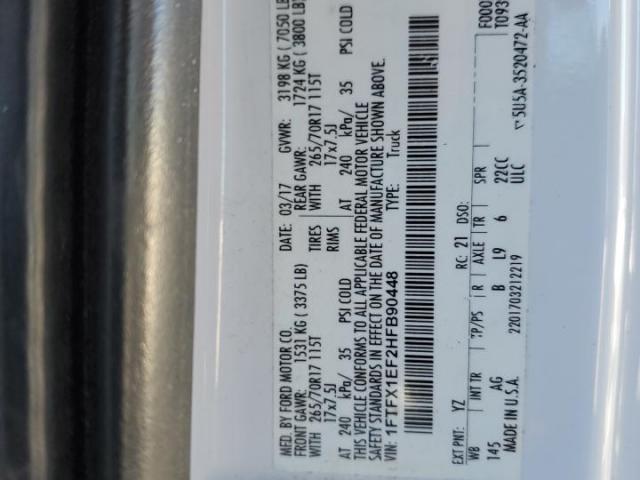 Ford F-150 Super Cab Image 6