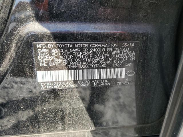 Lexus Is 250 Image 12