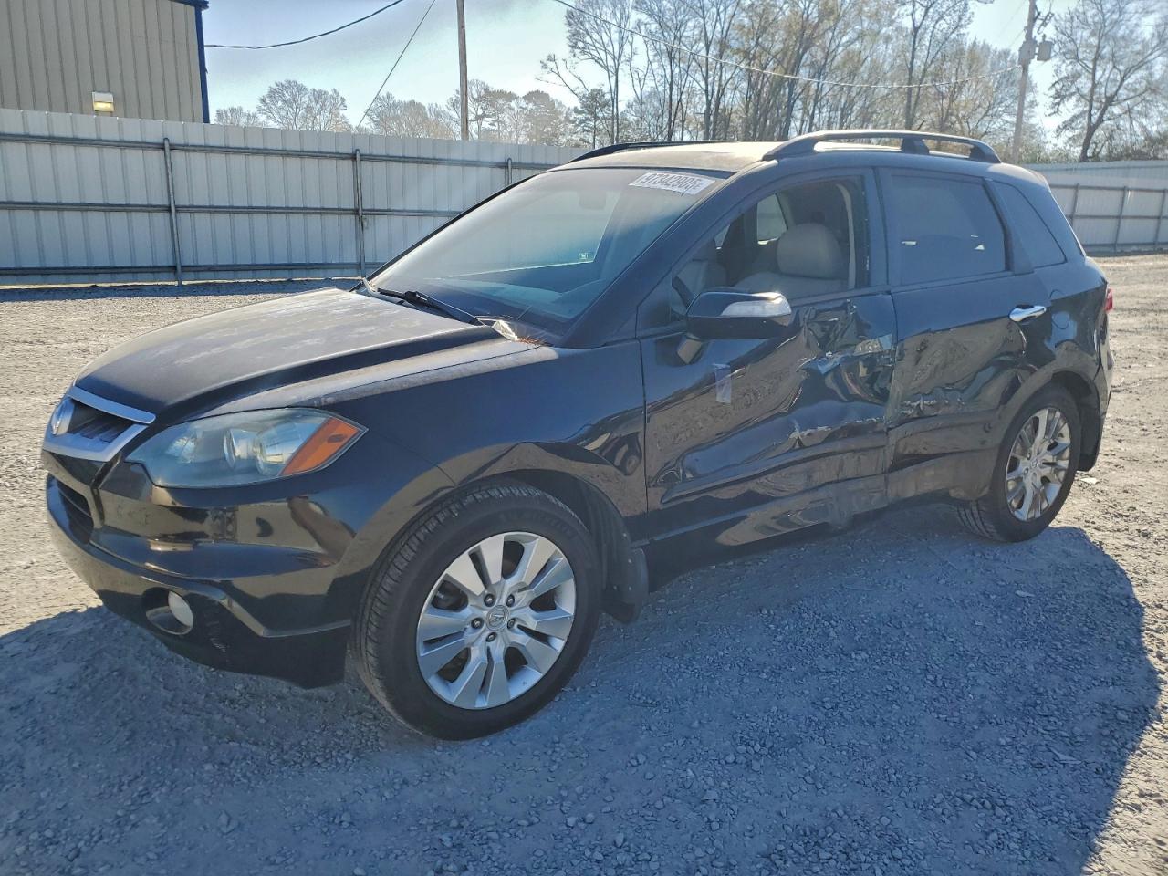 Acura RDX Technology Image 1