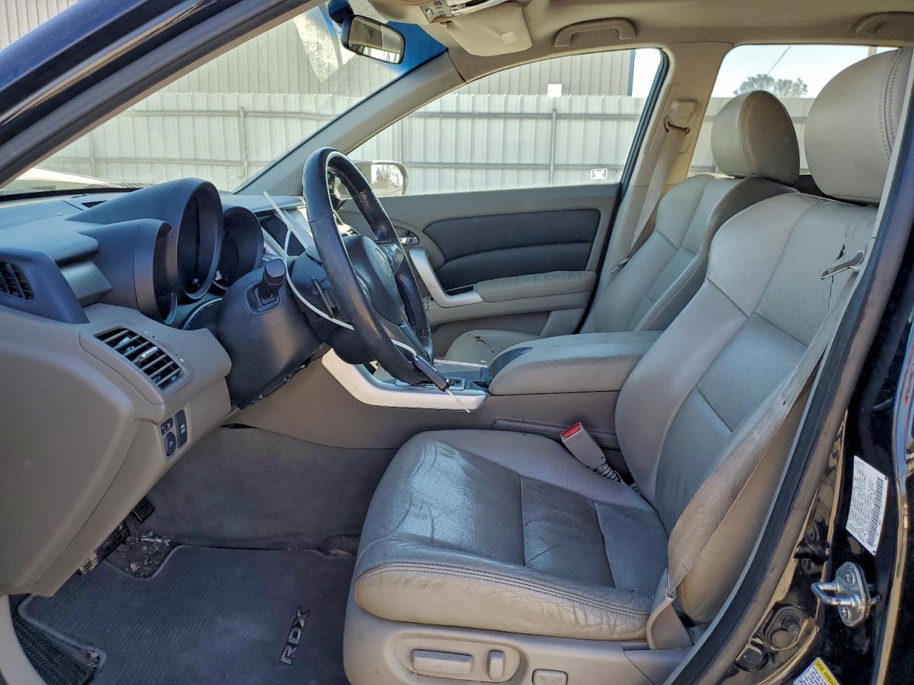 Acura RDX Technology Image 5