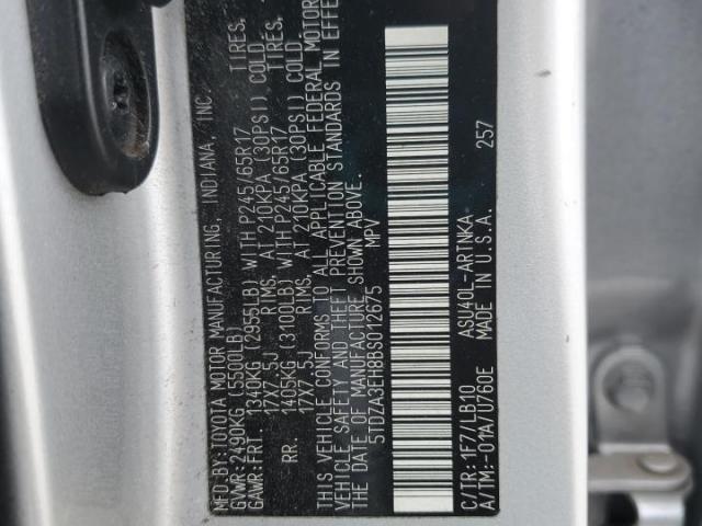 Toyota Highlander Base Image 5