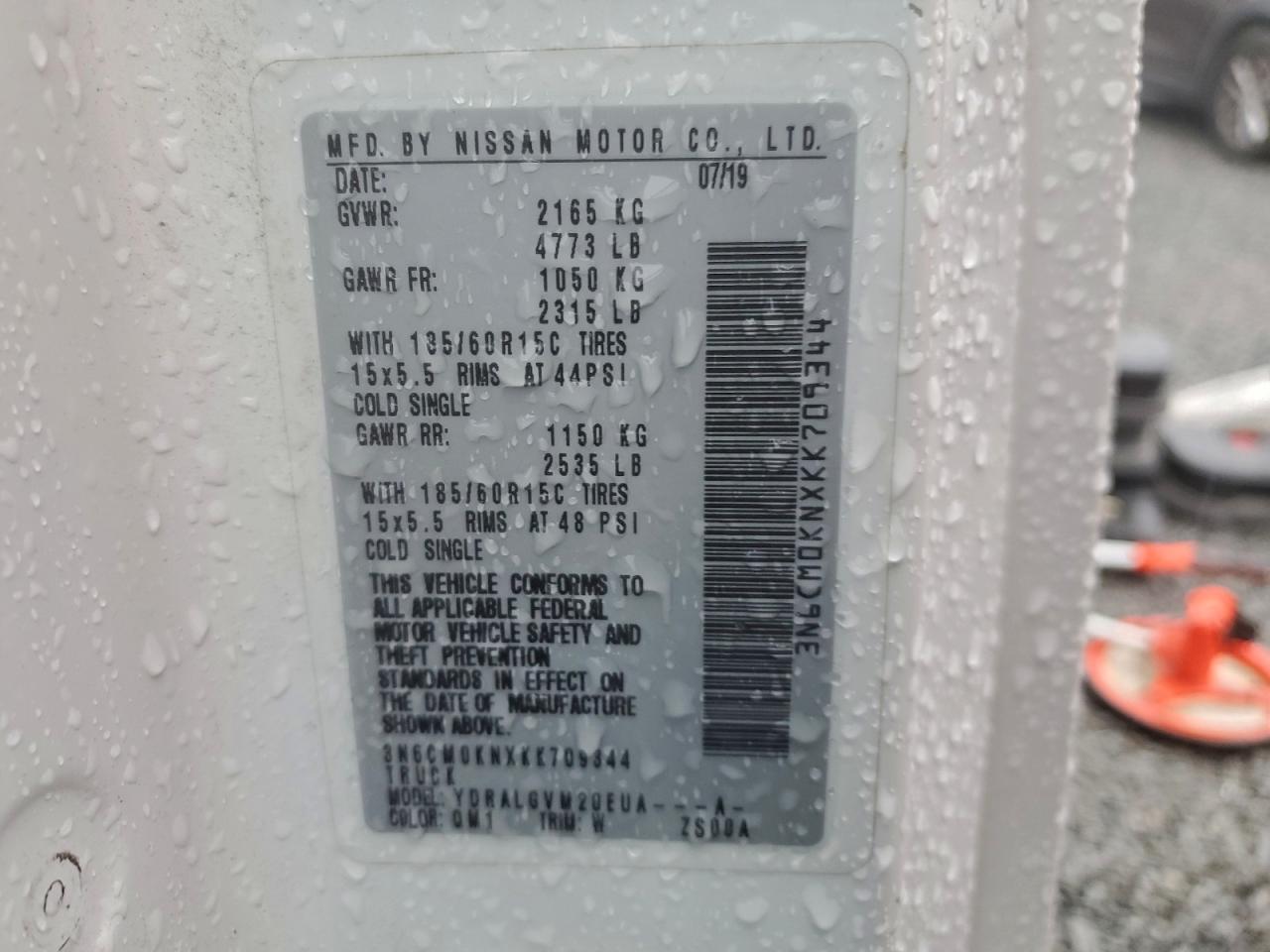 Nissan Nv 2.5s Image 8