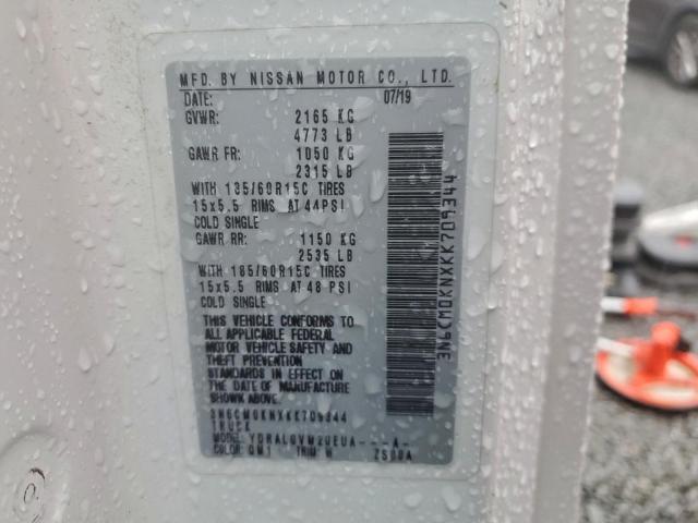 Nissan Nv 2.5s Image 8