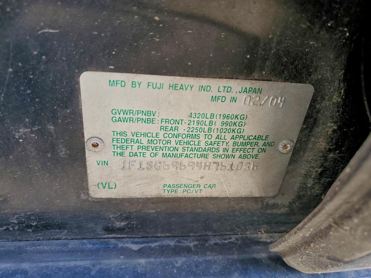 Subaru Forester 2.5xt Image 5