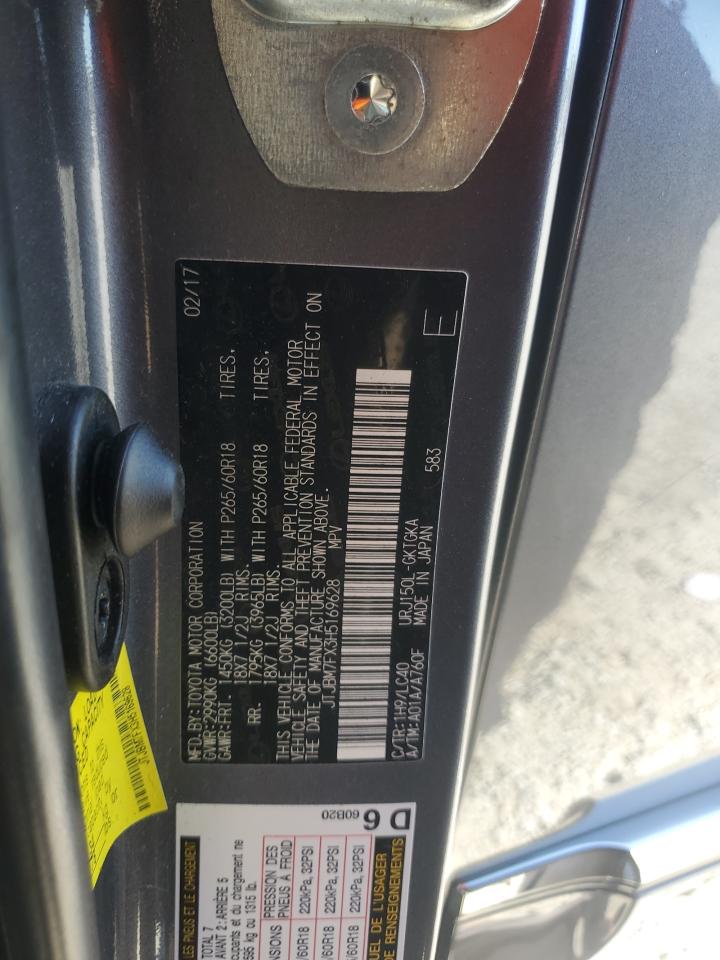 Lexus Gx 460 Image 13