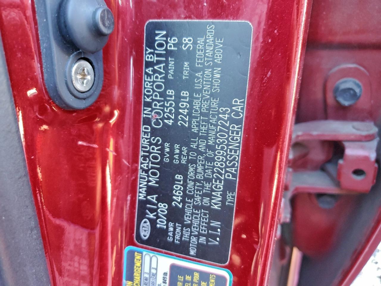 Kia Optima Lx Image 8